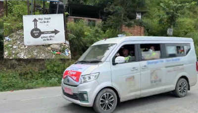  गोसाइँकुण्ड पुगेकाहरु वैकल्पिक मार्गबाट काठमाडौं फर्कन थाले 
