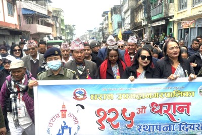  देशको सुशासन र विकासमै लक्ष्य केन्द्रित छ : अध्यक्ष साम्पाङ 