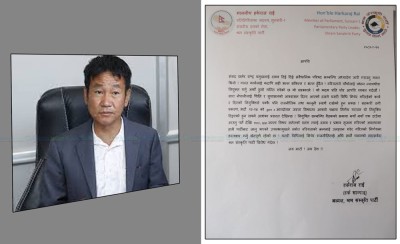  प्रधानन्यायाधीश सिफारिसमा हर्क साम्पाङको आपत्ति, उपसभामुखले हस्ताक्षर गर्नु खेदपूर्ण 
