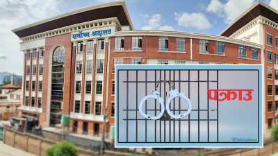  तीन अवस्थाबाहेक जो कोहीलाई हत्कडी नलगाउन सर्वोच्चको आदेश 