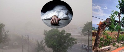  २४ घण्टामा हावाहुरीबाट ४ जनाको मृत्यु , २८ घाइते 