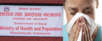  इन्फ्लुएन्जा (फ्लू) बाट बच्न स्वास्थ्य मन्त्रालयको आग्रह 