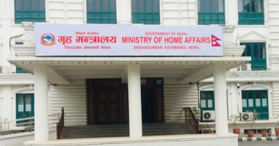  रोल्पा जिप दुर्घटनामा २० जनाको मृत्यु, छानबिन गर्न समिति गठन 