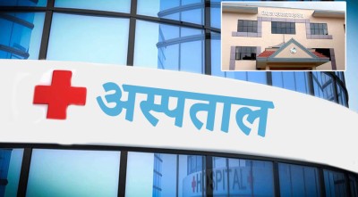  बागमती प्रदेशका पत्रकारलाई उपचारमा सहुलियत 