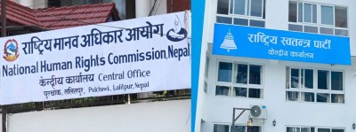  रास्वपाको प्रस्टीकरण : ३५ हजार बाल सदस्यको तथ्याङ्क प्राविधिक त्रुटि 