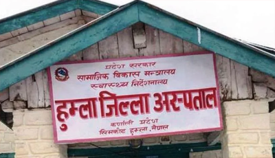  जिल्ला अस्पताल हुम्लामा मौसमी बिरामीको चाप बढ्यो, शैयाको अभाव 