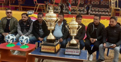  इलाम गोल्डकपको तयारी पूरा, विजेताले उपाधि सहित नगद १० लाख पाउने 