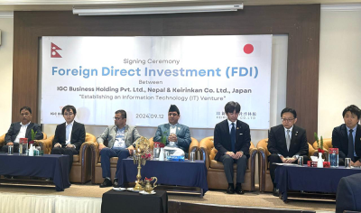  नेपाल र जापानबीच आईटी क्षेत्रमा संयुक्त लगानी गर्ने सम्झौता  