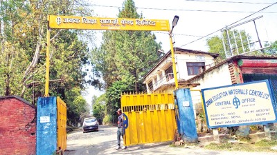  नयाँ शैक्षिकसत्र वैशाख २ गतेदेखि, पाठ्यपुस्तक विद्यालयमा पुर्याइँदै 