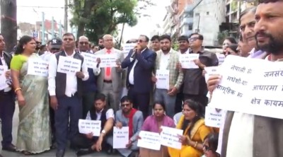  माइतीघरमा जनमत पार्टीको प्रदर्शन,प्रदेशहरुलाई पूर्ण स्वायत घोषणा गर्न माग 