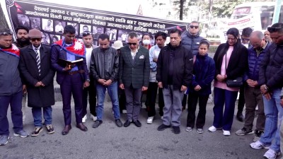  माइतीघरमा जेन-जी २.० समूहद्वारा सहिदहरूप्रति श्रद्धाञ्जली 