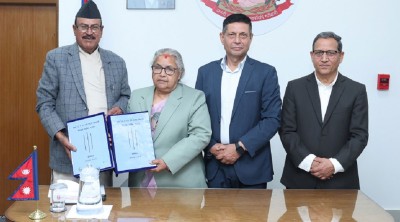  जेनजी आन्दोलन जाँचबुझ आयोगको प्रतिवेदन बाहिरियो [पूर्णपाठ] 