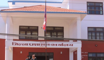  काठमाडौंका यी ठाउँमा दुई महिनासम्म धर्ना, जुलुस तथा प्रदर्शन गर्न नपाइने (सूचीसहित) 