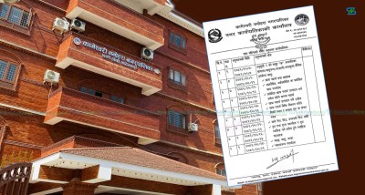  कागेश्वरी मनोहरा नगरपालिकाद्वारा दैनिक उपभोग्य वस्तुको बजार अनुगमन सुरु 