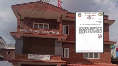  विद्यालय र मन्दिर क्षेत्रका पसललाई ७ दिनभित्र मदिरा तथा सुर्तीजन्य पदार्थ हटाउन कागेश्वरी–मनोहरा- ५ को निर्देशन 