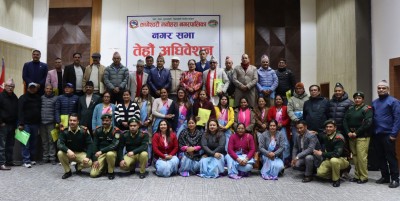  कागेश्वरी मनोहरा नगरपालिकाको १३औँ नगर अधिवेशन सम्पन्न 