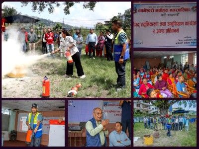  विपद् न्यूनीकरण र अग्नि सुरक्षाबारे कागेश्वरी मनोहरामा सचेतना कार्यक्रम 