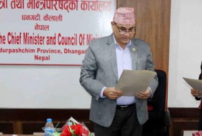  सुदूरपश्चिम प्रदेश सरकारले भदौ ३१ गते बजेट ल्याउने 