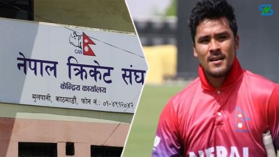  क्रिकेटर करण केसी क्यानको कारबाहीमा, एक खेलमा प्रतिबन्ध 