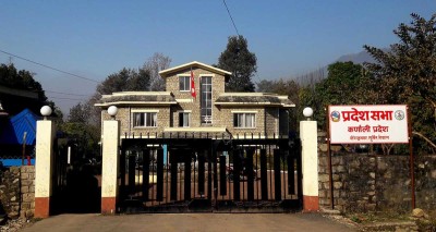  कर्णाली प्रदेशसभाको छैटौँ अधिवेशन अन्त्य 