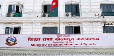  अन्तर्राष्ट्रिय पदक विजेता १०१ खेलाडीलाई नगद पुरस्कारसहित सम्मान गरिने 