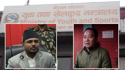  पाँच दिनभित्र फुटबलको विकासको खाका प्रस्तुत गर्न खेलकुद मन्त्रीले निर्देशन 