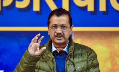  पूर्वमुख्यमन्त्री केजरीवालद्वारा हार स्वीकार, भाजपालाई दिए बधाई 