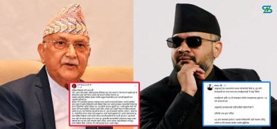  बालेनको अभिव्यक्तिमाथि आयोगको चासो, प्रष्टीकरण मागिने तयारी 