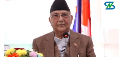  केपी ओलीले भने- वर्तमान सरकार असंवैधानिक र अलोकतान्त्रिक छ 