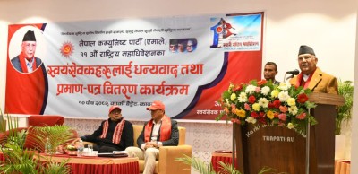  निर्वाचनको वातावरण बने एमाले चुनावमा जान्छ, बहुमत ल्याउँछ : ओली 