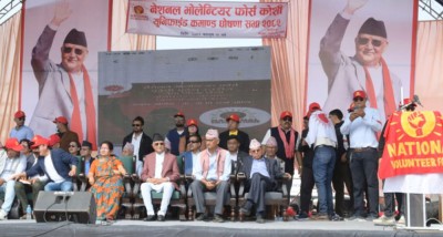  नेसनल युथ फोर्सले अब देशका सर्वोच्च संरचना जल्न दिने छैन : ओली 