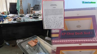  विद्युत् प्राधिकरण भरतपुरका प्रमुख कार्यकक्षमै कुटिए, डिजिटल बोर्डमा प्रधानमन्त्रीविरुद्ध नारा ! 