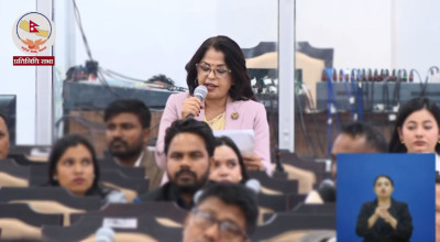  आर्थिक पुनर्जागरण र पुनर्निर्माणको सङ्कल्प प्रस्ताव संसद्बाट तत्काल पारित गरियोस् : सांसद अधिकारी 