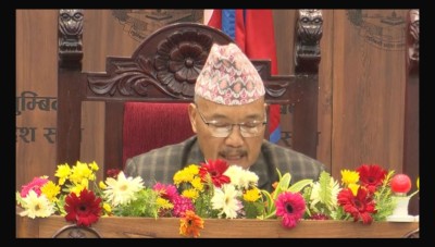  लुम्बिनी प्रदेश सरकारको वार्षिक नीति तथा कार्यक्रम सार्वजनिक 