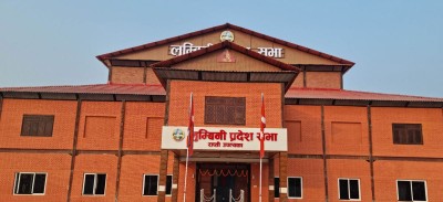  लुम्बिनी प्रदेशको हिउँदे अधिवेशन मङ्सिर ८ गतेदेखि 