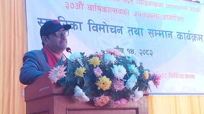  चिडियाखानाको व्यवस्थापनलाई सहज र संरक्षण अभियानलाई प्रभावकारी बनाउन जोड दिन्छौँ : मन्त्री चौलागाईं 