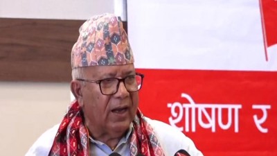  एकीकृत समाजवादीले नेतृत्व नयाँ पुस्तालाई हस्तान्तरण गर्ने 