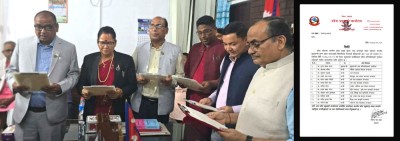  मधेसमा मन्त्रिपरिषद् विस्तार, को-को बने मन्त्री ? 