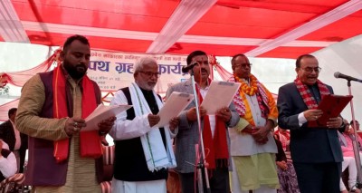  मुख्यमन्त्री यादवद्वारा मधेश प्रदेशमा तीन मन्त्री नियुक्त 