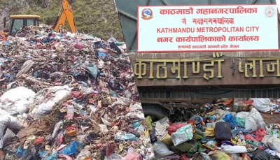  बञ्चरेडाँडामा लैजाने फोहरको मात्रा घटाउँदै काठमाडौँ महानगर, सुक्खा फोहर व्यवस्थापन कार्य सुरु 