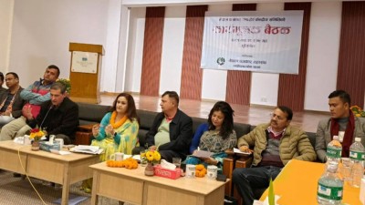  सामाजिक सञ्जाल विधेयक फिर्ता नलिए पत्रकार महासंघले आन्दोलन गर्ने 