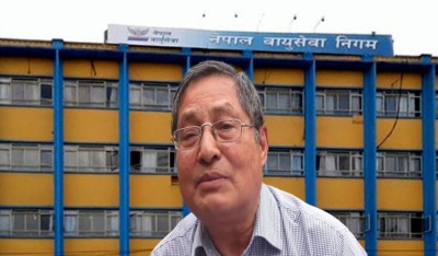  महेश्वरभक्त श्रेष्ठ वायुसेवा निगमको महाप्रबन्धकसहित कार्यकारी अध्यक्ष नियुक्त 