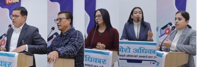  महिलामाथि हुने डिजिटल हिंसा न्यूनीकरण गर्न कानुन आवश्यक 