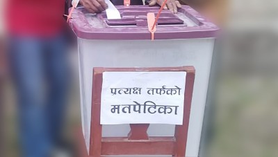  मुस्ताङमा अहिलेसम्म ४२.८४ प्रतिशत मतदान 