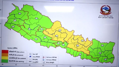  आगामी २४ घण्टामा बागमती र गण्डकीमा भारी वर्षाको सम्भावना, सतर्कता अपनाउन आग्रह 
