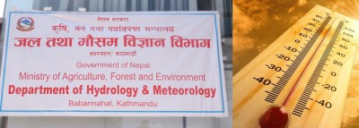  तराईमा तापक्रम निरन्तर उकालोतिर, सतर्कता अपनाउन आग्रह 