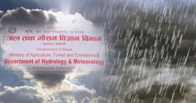  मनसुनयता सरदरभन्दा कम वर्षा 
