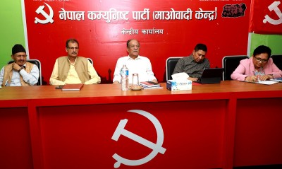  माओवादी केन्द्रको स्थायी समिति बैठकमा सदस्यहरूले धारणा राख्नेक्रम जारी 