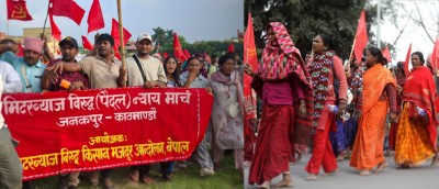  मिटरब्याज पीडितले जनकपुरबाट सुरु गरे ‘पैदल न्याय मार्च’ 