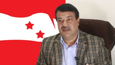 भ्रातृ संस्थाको अधिवेशन गराउने निर्देशिका कांग्रेसद्वारा पारित 
